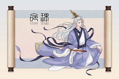 择吉黄历|择吉日大全|择吉皇历