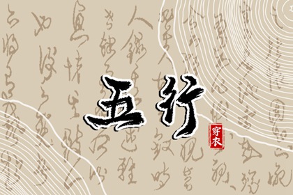 日历2025年|2025年日历表|万年日历