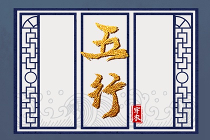 日历老黄历|黄历网2025年|老黄历吉日吉时查询