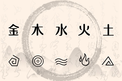 老黄历万年历_老黄历算命_吉日查询老黄历